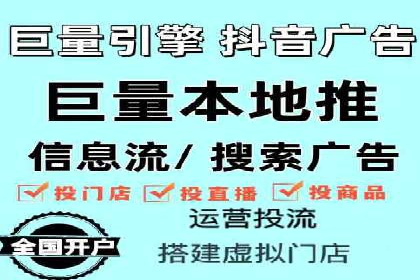 谷歌SEM案例研究：如何应对竞争对手